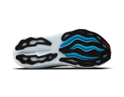 Brooks Glycerin Max Zapatillas de running para hombre – Máximo confort con amortiguación para cada carrera